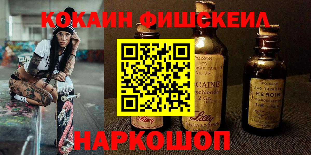 Альфа ПВП Магадан