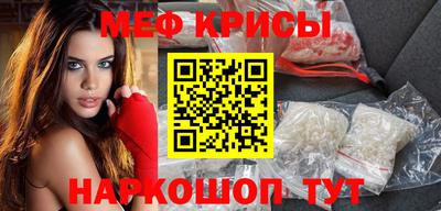 героин Камышлов