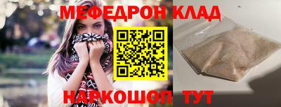 героин Камышлов