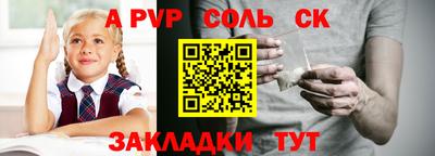 кокаин колумбия Канаш