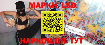 кокаин колумбия Канаш