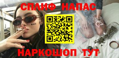 героин Камышлов