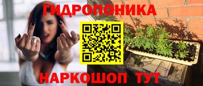 героин Камышлов