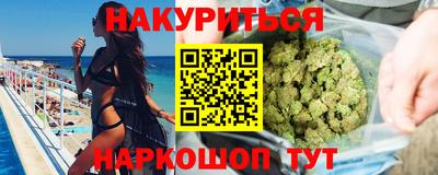 кокаин колумбия Канаш