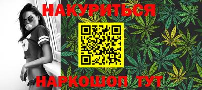 героин Камышлов