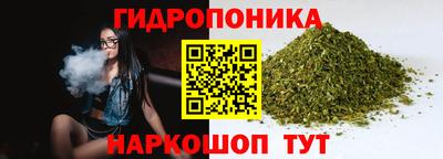 героин Камышлов
