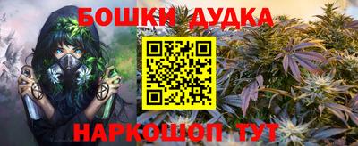 кокаин колумбия Канаш