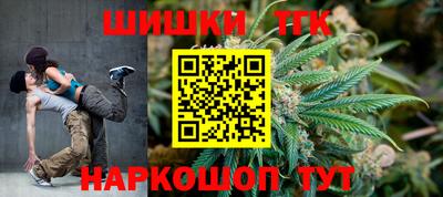 кокаин колумбия Канаш