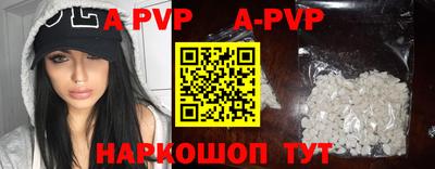 кокаин колумбия Канаш