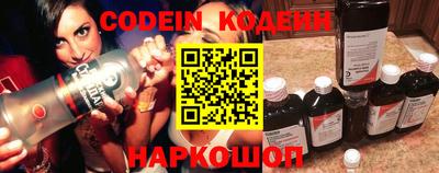 кокаин колумбия Канаш