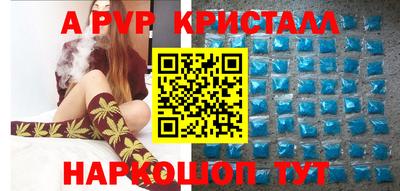 героин Камышлов