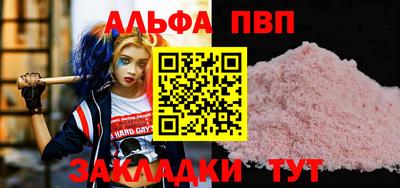 кокаин колумбия Канаш