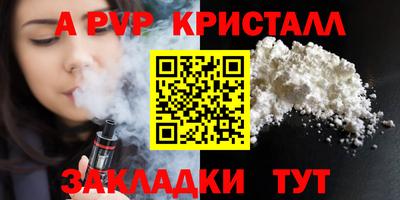 кокаин колумбия Канаш