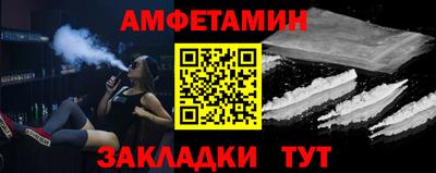кокаин колумбия Канаш