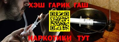 кокаин колумбия Канаш