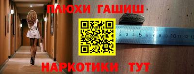 кокаин колумбия Канаш