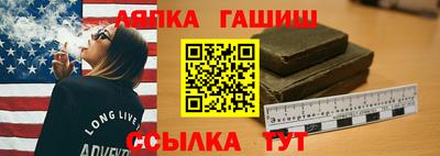 кокаин колумбия Канаш