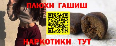 кокаин колумбия Канаш